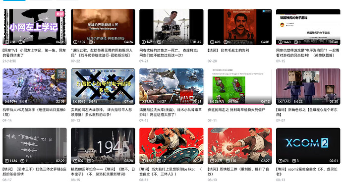 Part of his posted videos, mostly low-quality entertainment lyrics, reactionary anime, and disgusting video game content | 690x367