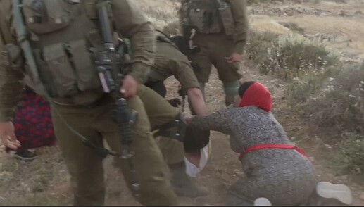 Screenshot 2025-02-23 122434