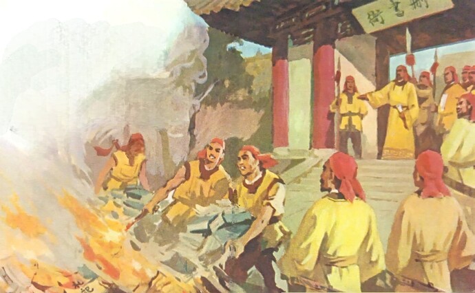 Taiping Army soldiers burn Confucian classics and heretical books