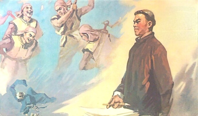 “Emperor” Whips Kong Lao Er | 690x404