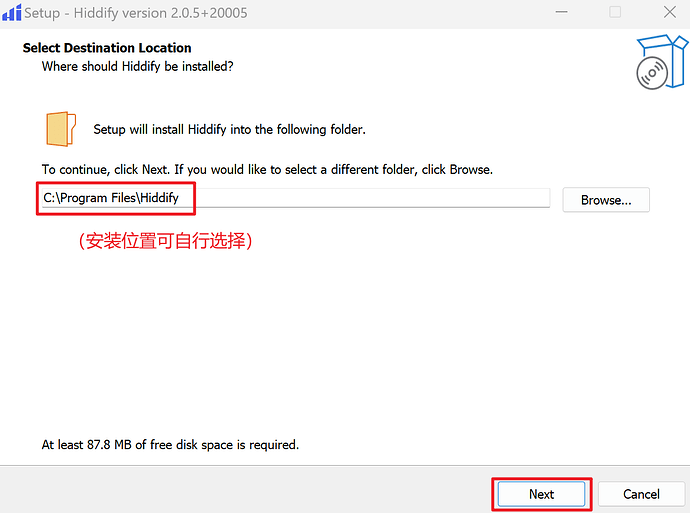 select installation location