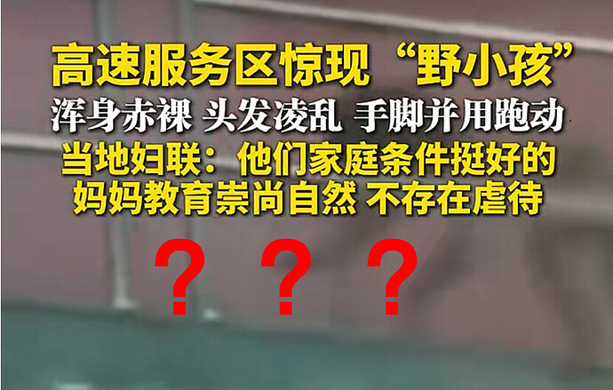 “Respecting Nature”???