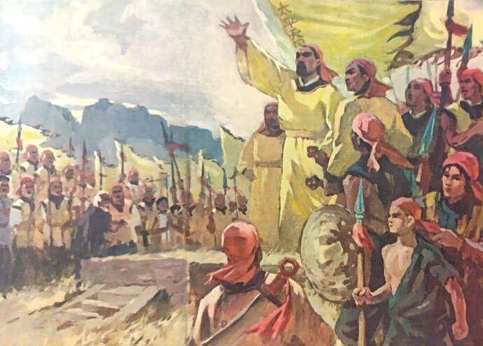 Jintian Uprising, World Responds