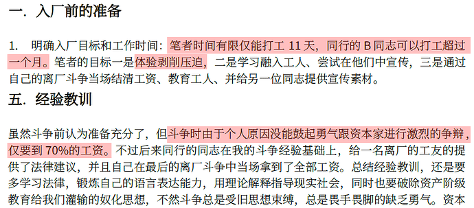 Laughable 'Integration Practice' of the Left Circle