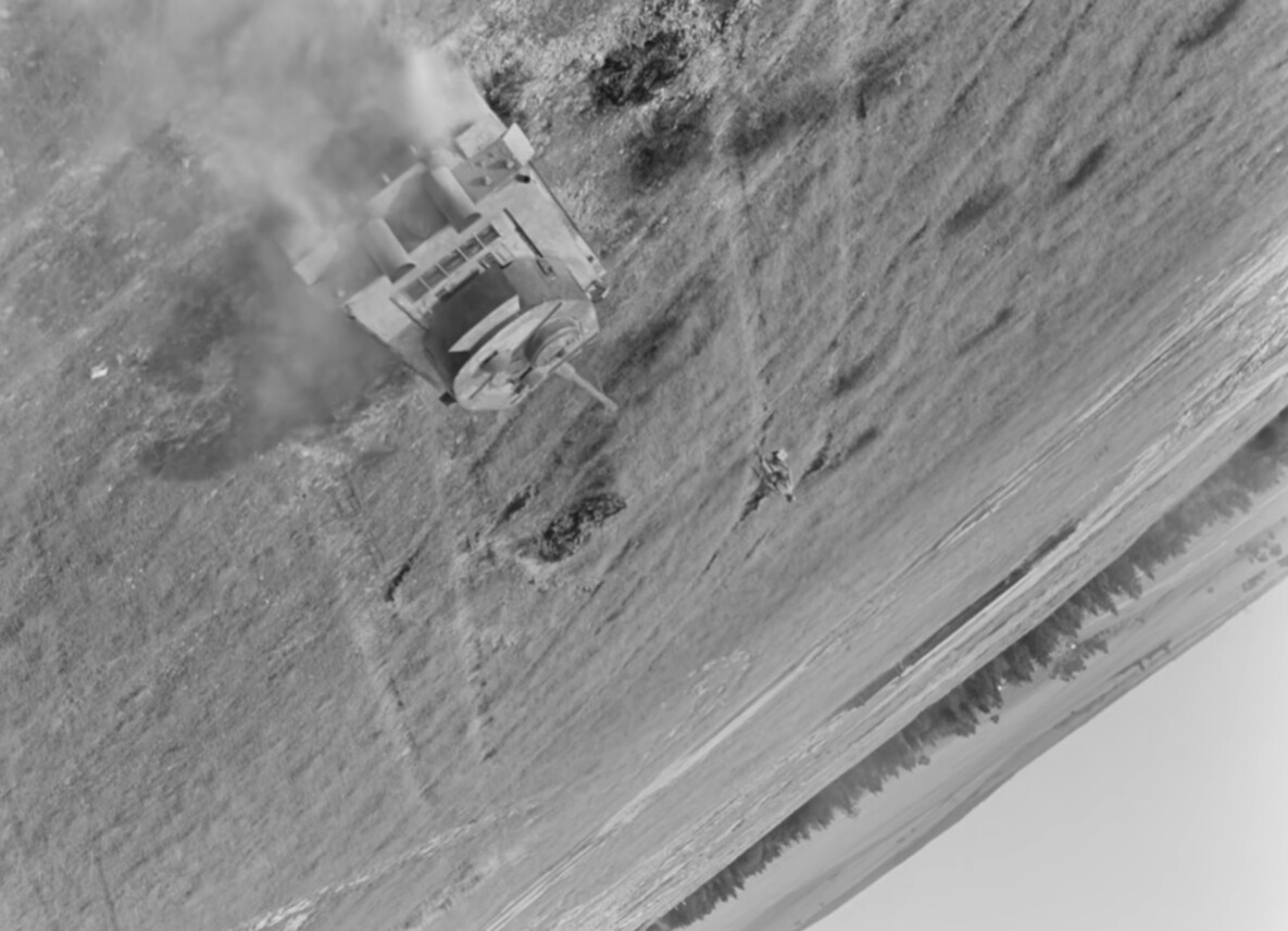 "Innovative" technique, "overturning" terror atmosphere