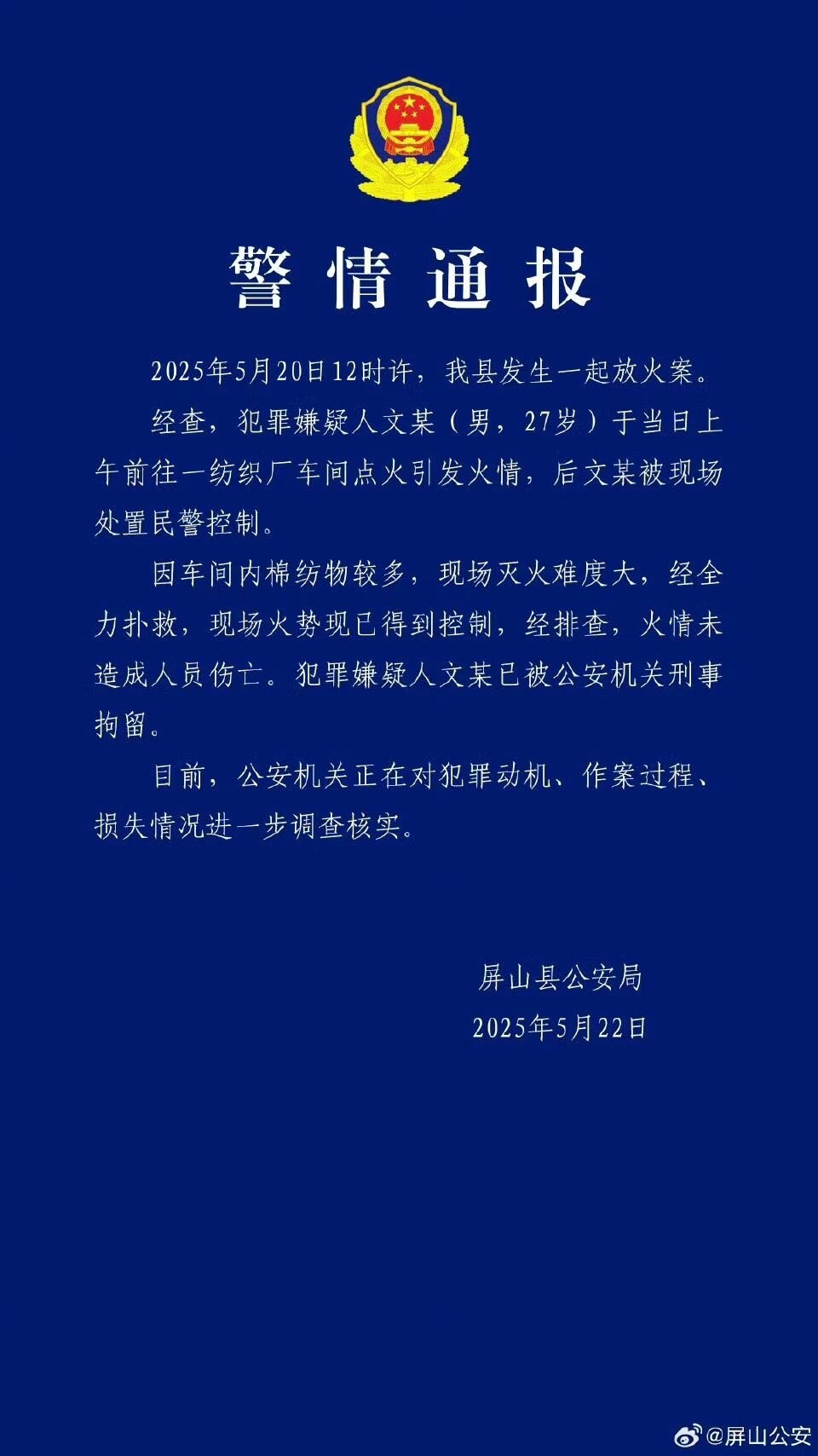 cb95-9ceb90573a161d4b79da66eafca0b6f8