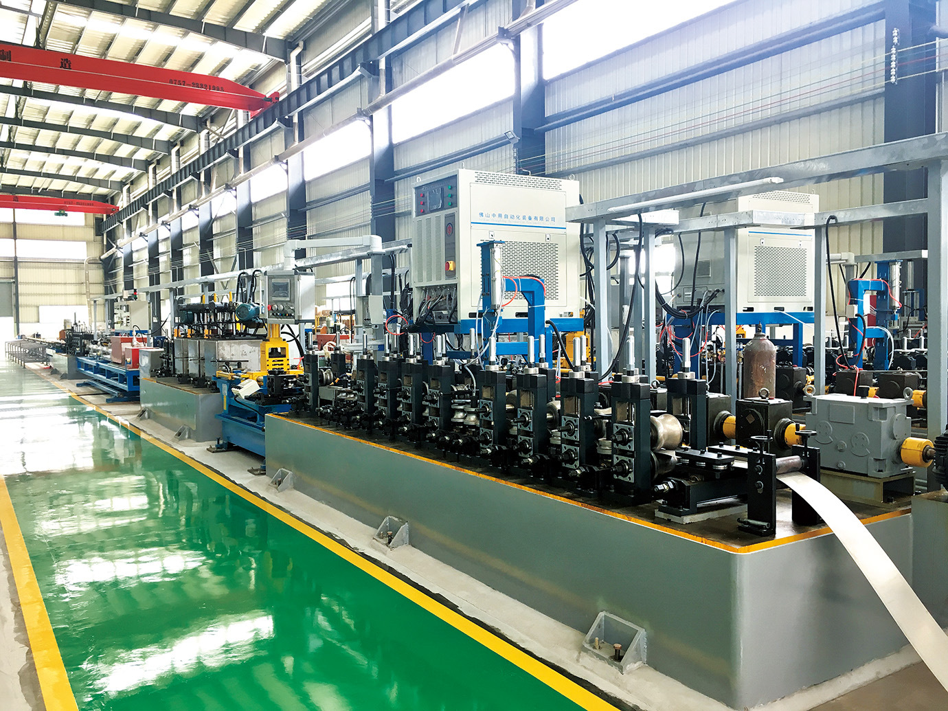 Image from the internet