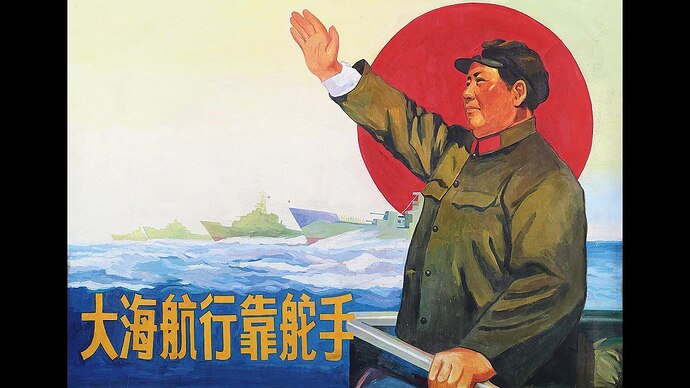 【中文字幕】大海航行靠舵手 (Sailing the Seas Depends on the Helmsman)