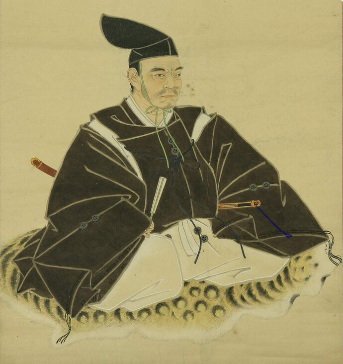 Arai Hakuseki - Japanese Scholar