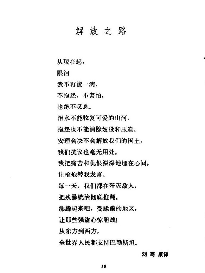 1347034f06eba04d9811c704f063fc14