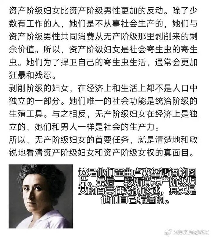 imgpsh_fullsize_anim