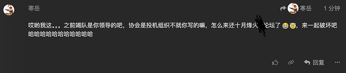 截图 2568-10-04 于 21.54.02