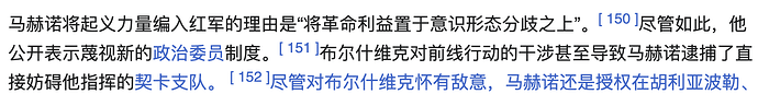 Screenshot 2568-10-24 at 12.03.22
