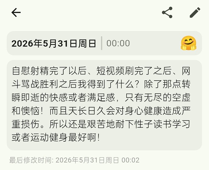 Screenshot\\_2026-06-08-10-13-12-77\\_b45423ddaf859bff833e028ee8759a0f