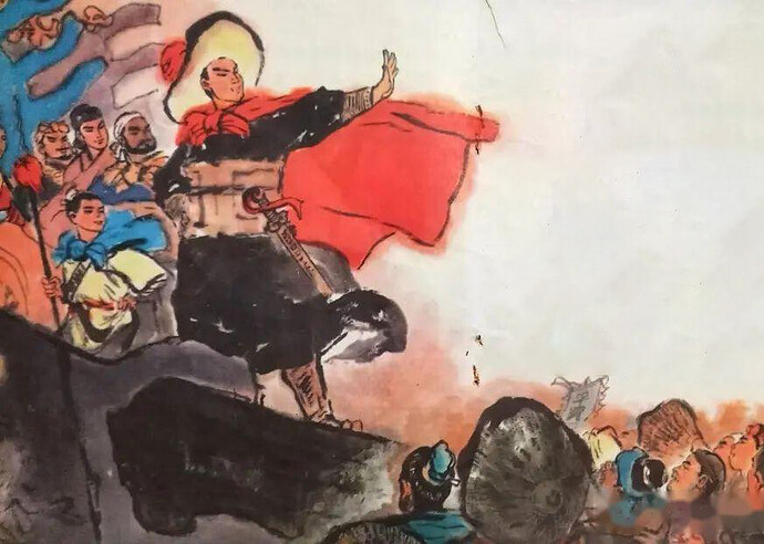 "Morning seeking promotion, evening seeking union, recently poor men find it hard to survive. Early open the door to welcome the King of Rebels, so that both young and old rejoice." | 690x492, 75% | thumbnail