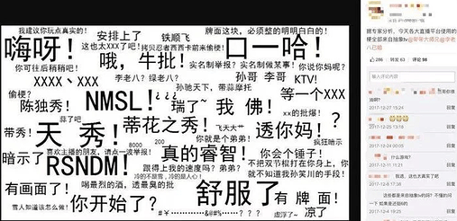 imgpsh_fullsize_anim (11