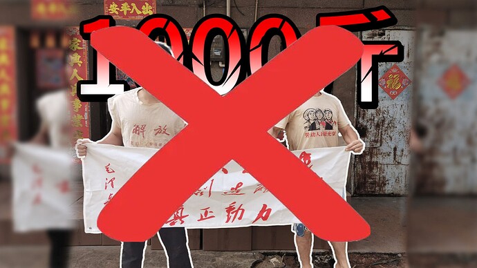 The scam of Buqing Mountain