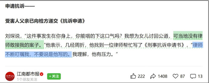 553a7201-f567-42d2-9c5f-02cad69fa46c