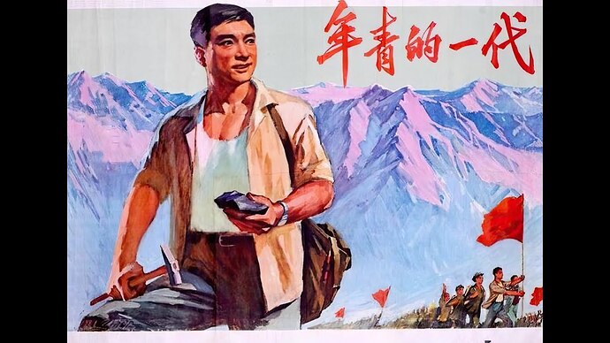 【超清】年青的一代（1975）