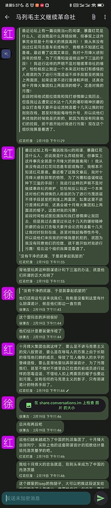 imgpsh_fullsize_anim (2)