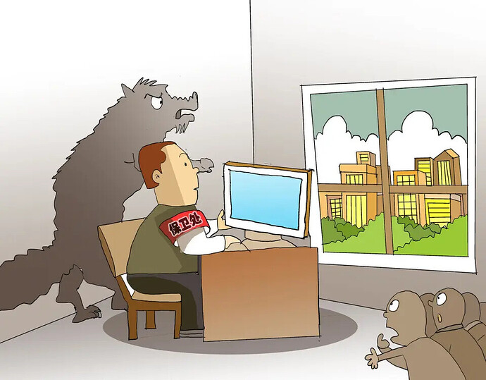 Image source: Visual China | 690x539