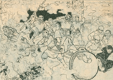 Yellow Turban Rebellion Burning Confucian Temples and smashing Confucian idols