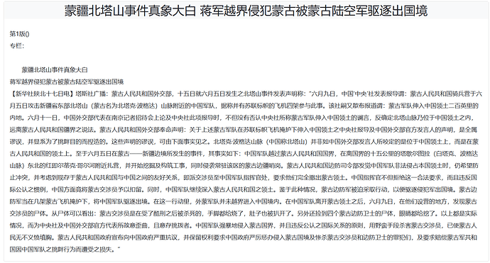 屏幕截图 2025-09-06 213651