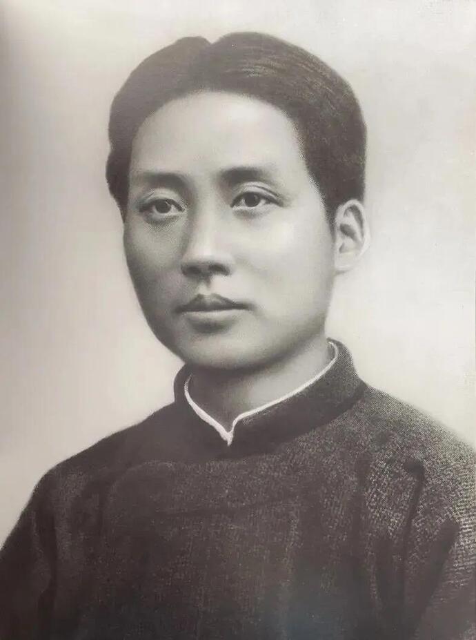Youth Mao Zedong
