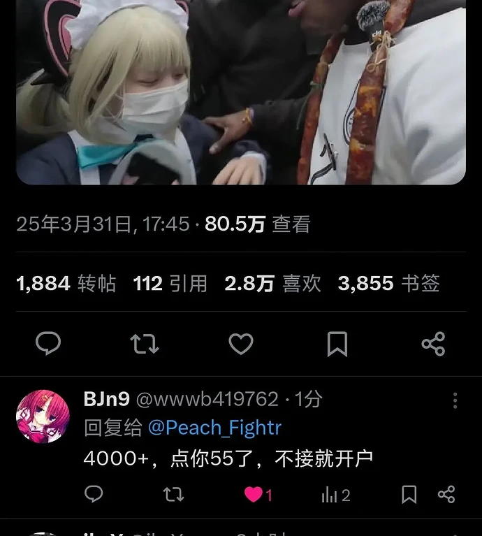 oUAQgEtA9HbInAgfVAi6HseGd1dDACFjDtMA9v~tplv-dy-aweme-images_q75