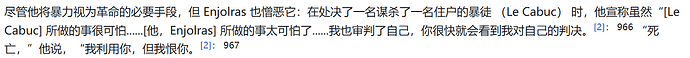 Screenshot 2025-02-24 201143