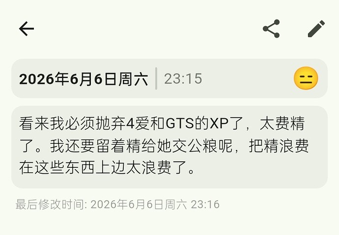 Screenshot\\_2026-06-08-10-12-21-22\\_b45423ddaf859bff833e028ee8759a0f