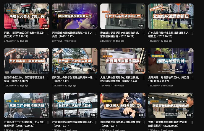 Screenshot 2568-11-08 at 02.06.38