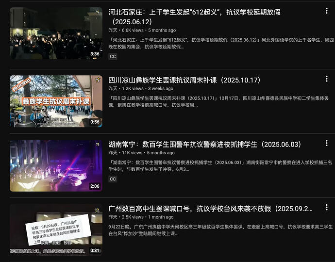 Screenshot 2568-11-19 at 23.24.45