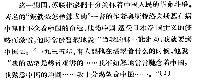 Screenshot_2026_0123_020123