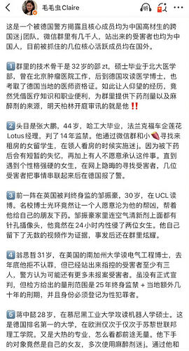 细节1