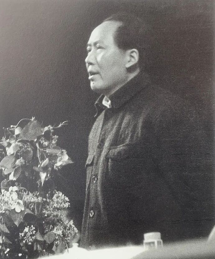 Yu Gong Moving Mountains