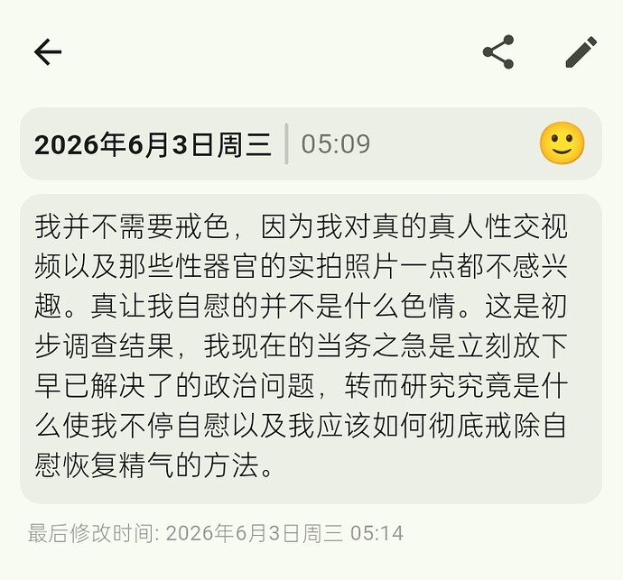 Screenshot\\_2026-06-08-10-12-49-14\\_b45423ddaf859bff833e028ee8759a0f