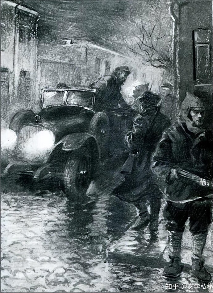 Suppressing counter-revolutionary rebellion