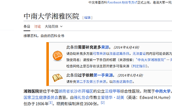 Screenshot 2026-06-02 184052