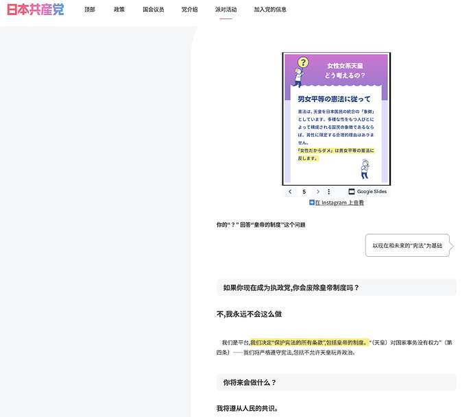 Screenshot 2026-04-06 19.34.04 (1)