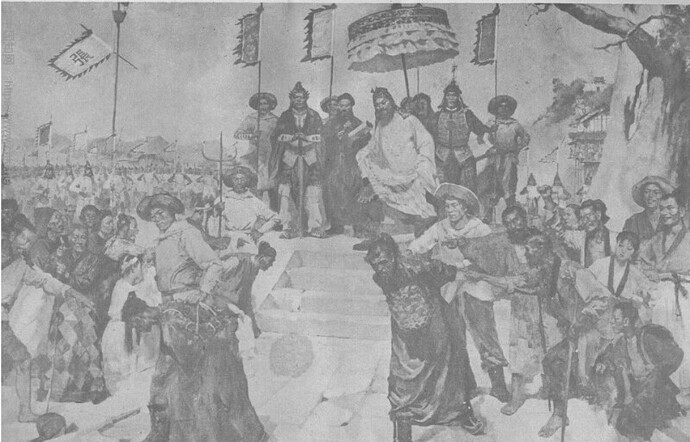 Zhang Xianzhong maintaining order and pacifying the people