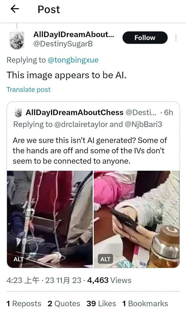 This photo is definitely AI-generated. This photo is definitely AI-generated.