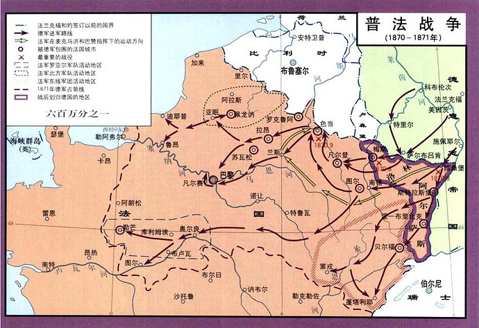 Franco-Prussian War historical map