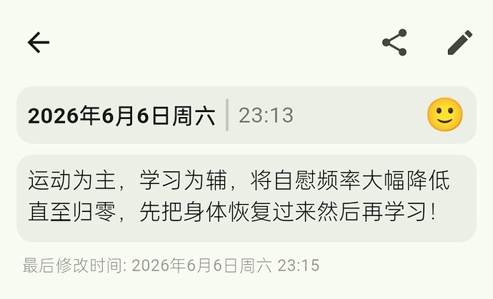Screenshot\\_2026-06-08-10-12-11-39\\_b45423ddaf859bff833e028ee8759a0f
