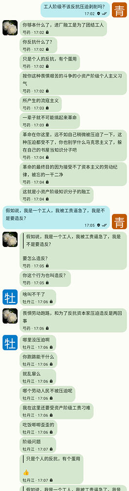 84a5eac2-6ff2-4159-bcbe-3977ea2987b5