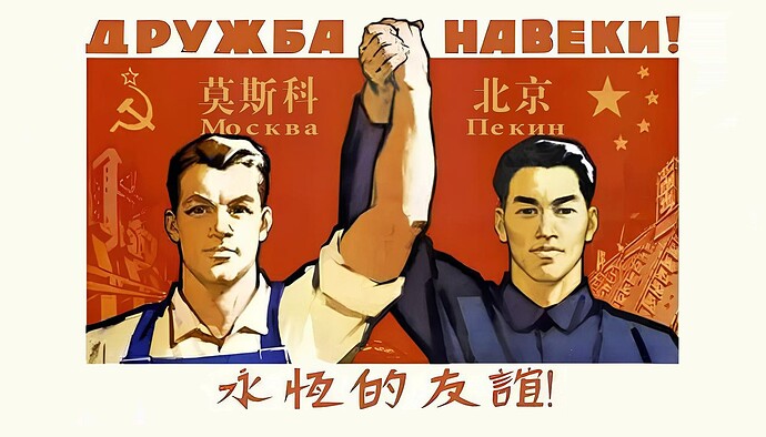 【中俄字幕】莫斯科-北京（Москва — Пекин）