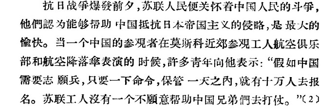 Screenshot_2026_0123_021112