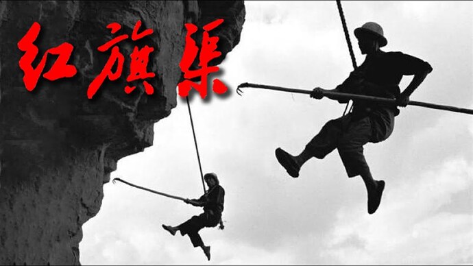 【Chinese-English Subtitles】Changing the landscape with a new look Documentary "Red Flag Canal" Theme Song