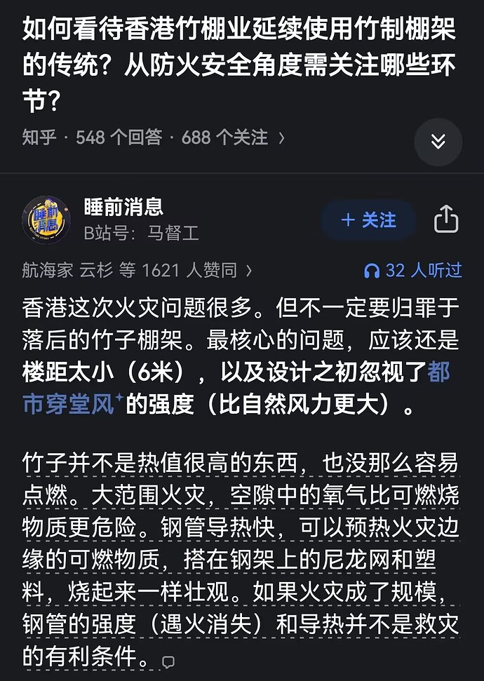 dcf0dd4649c23ed5b58174537b8f8675_720