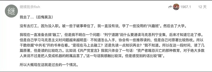 Screenshot 2568-09-24 at 18.21.52